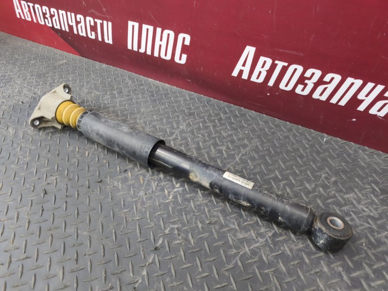 Амортизатор