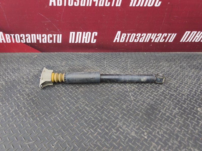 Амортизатор