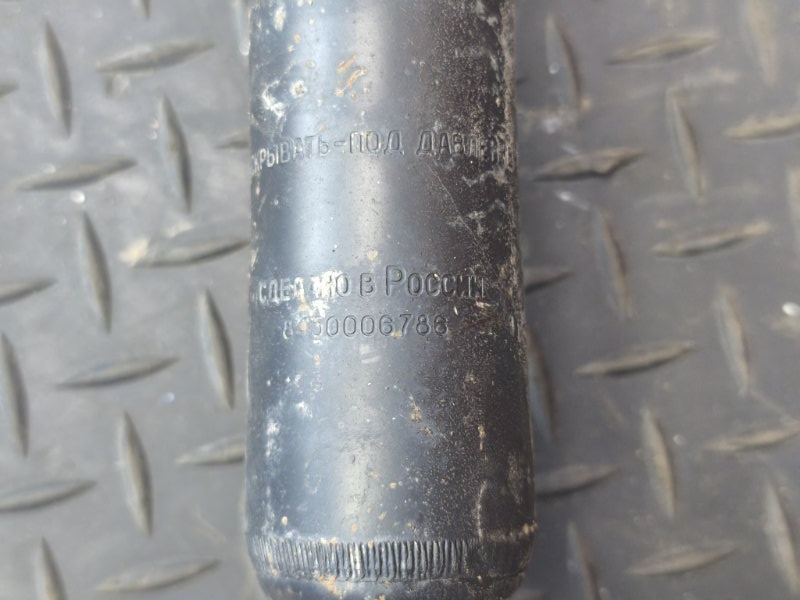 Амортизатор