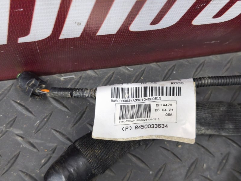 Проводка подкапотная