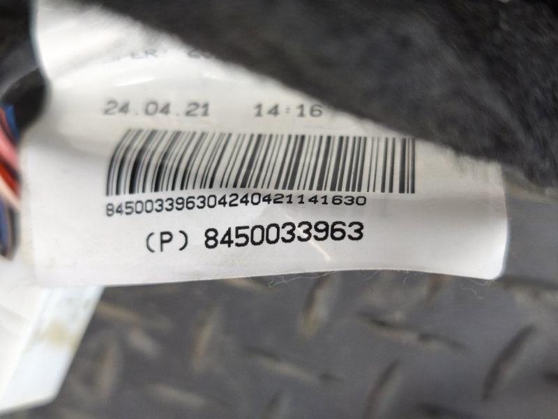 Проводка багажника