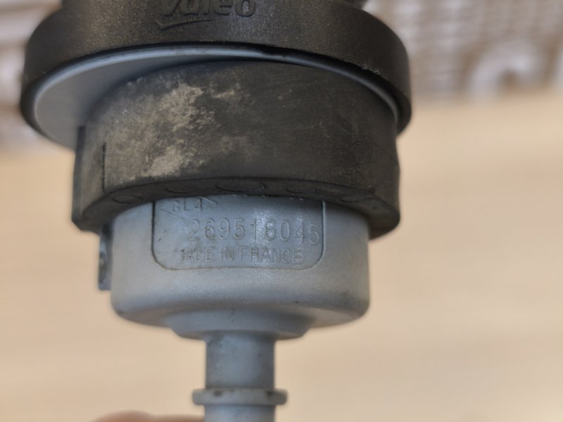 Клапан электромагнитный