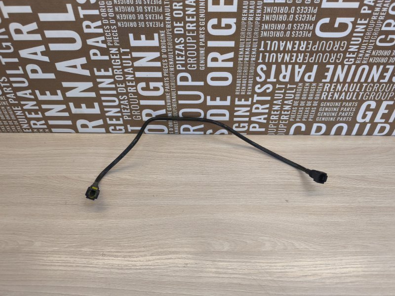 Трубка топливная