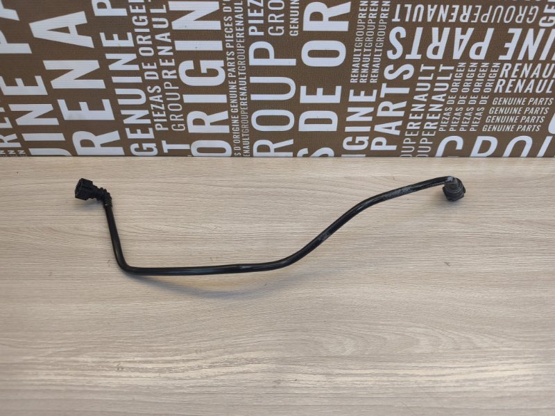 Трубка абсорбера