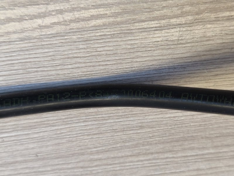 Трубка абсорбера