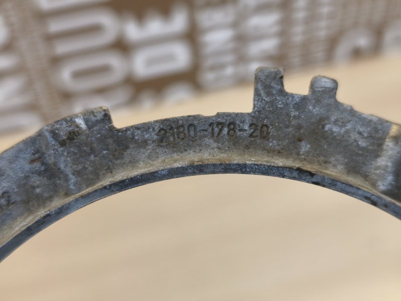 Стопорное кольцо