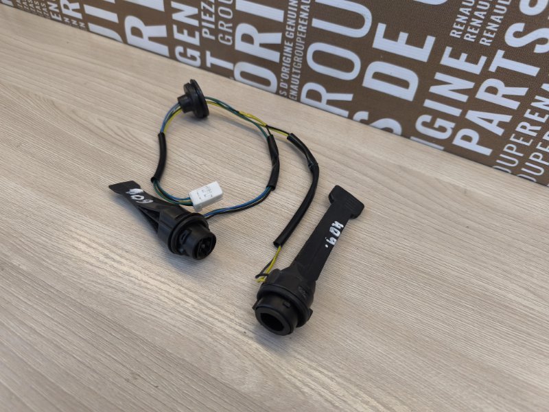 Проводка фары