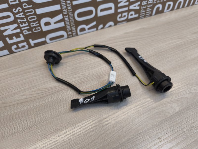 Проводка фары