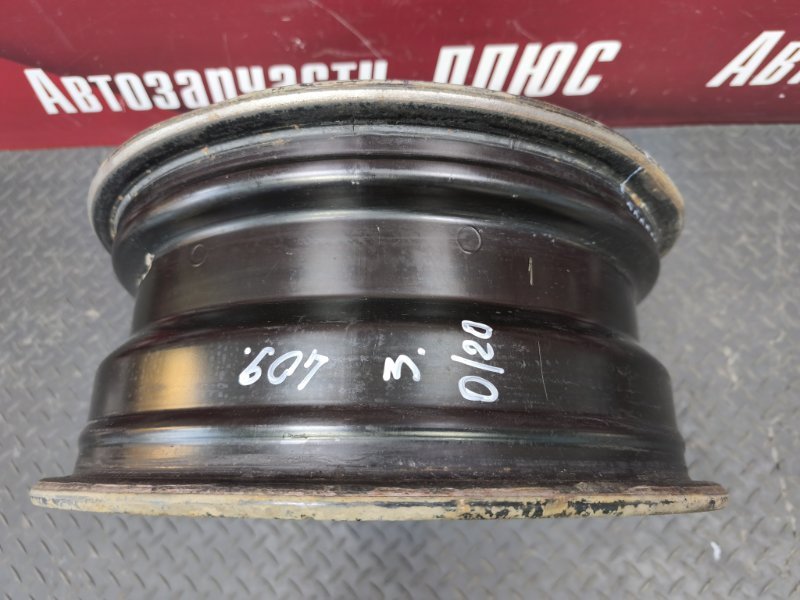 Колесный диск