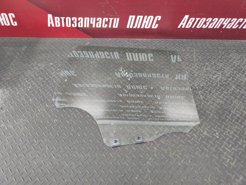 Стекло двери