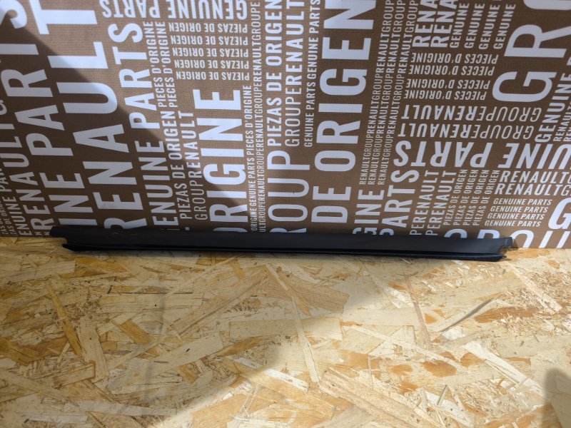 Уплотнитель стекла двери внутренний