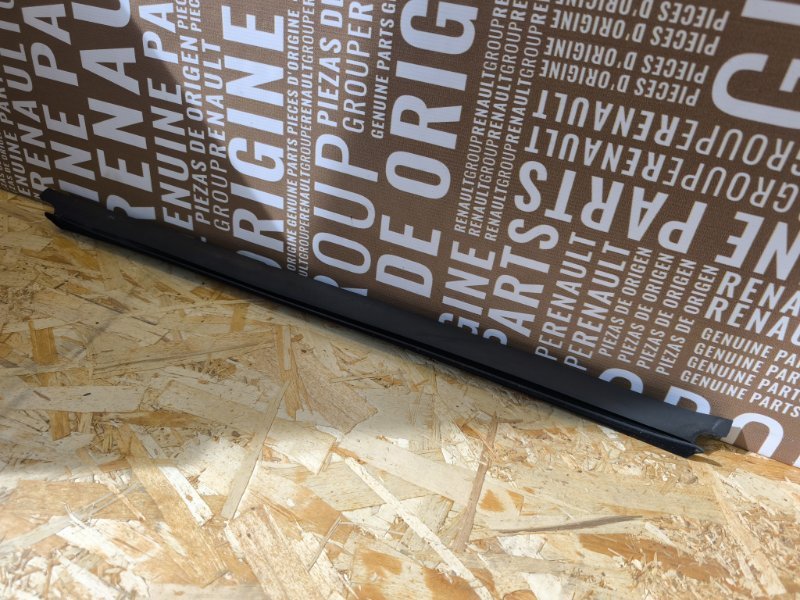 Уплотнитель стекла двери внутренний