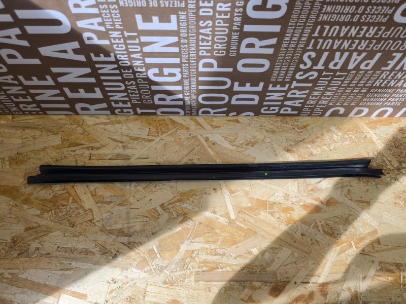 Уплотнитель стекла двери внутренний