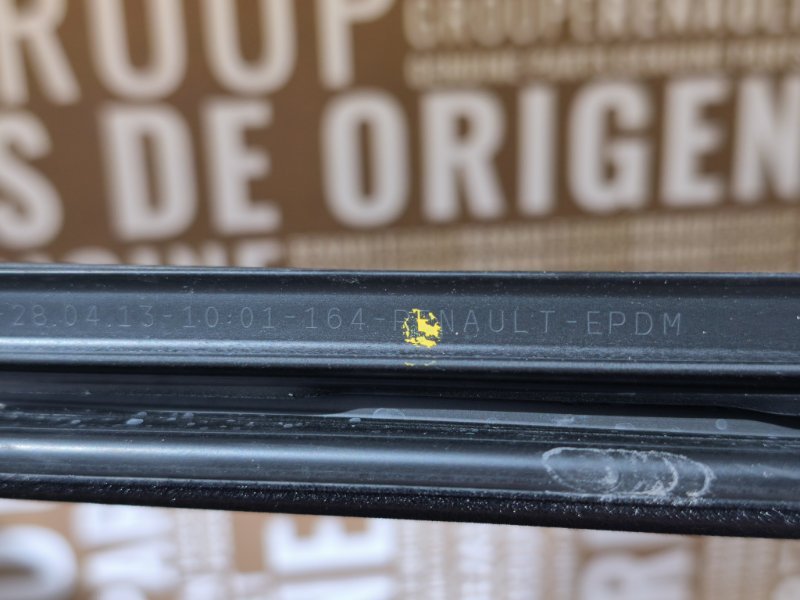 Уплотнитель стекла двери внутренний