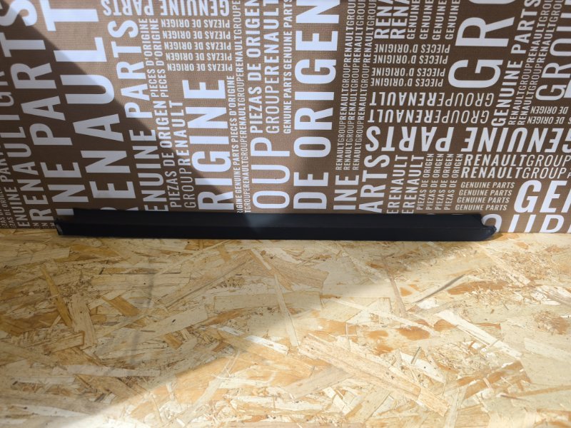 Уплотнитель стекла двери внешний