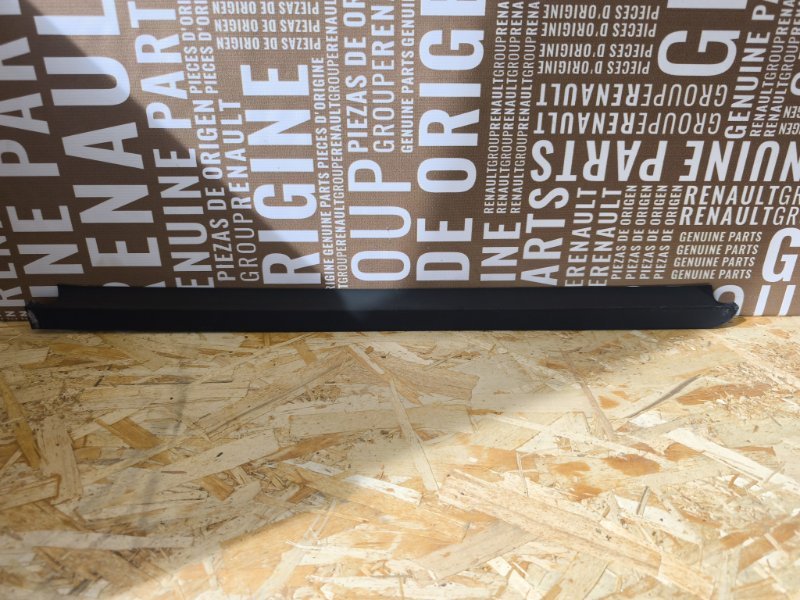 Уплотнитель стекла двери внешний