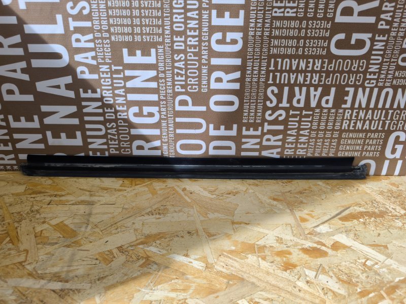 Уплотнитель стекла двери внешний