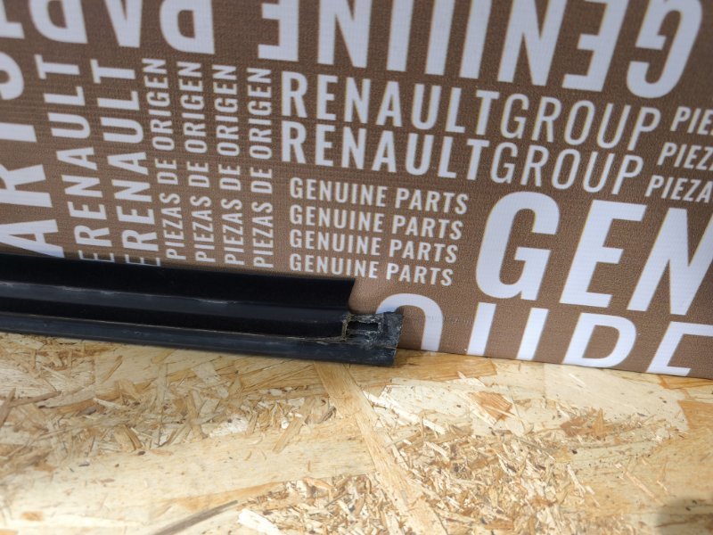 Уплотнитель стекла двери внешний