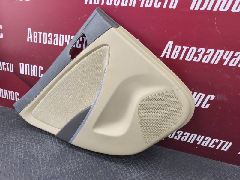 Обшивка боковой двери