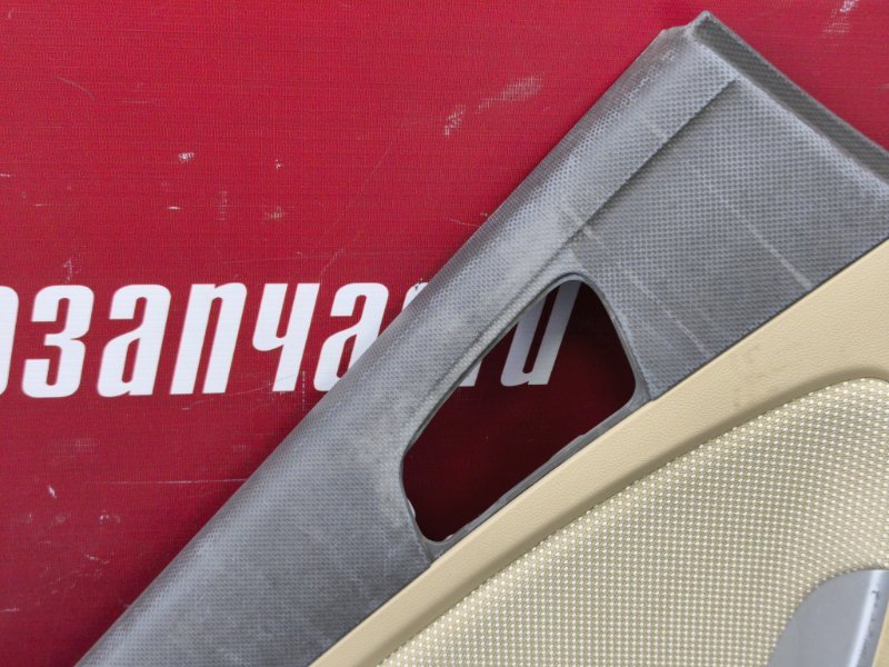 Обшивка боковой двери