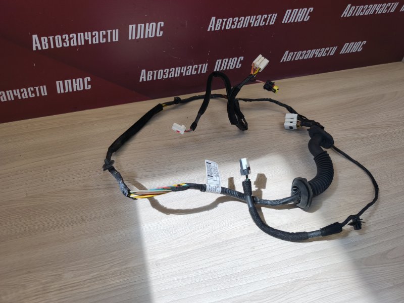 Проводка двери