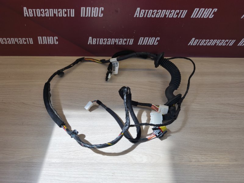 Проводка двери