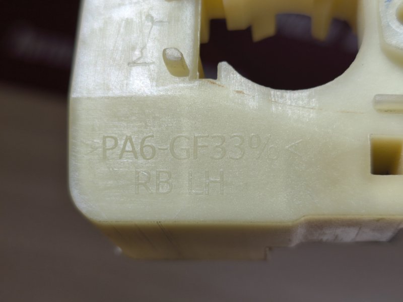 Кронштейн ручки двери