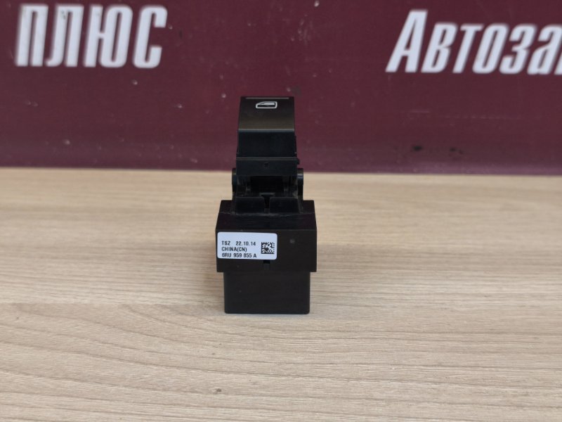 Кнопка стеклоподъемника