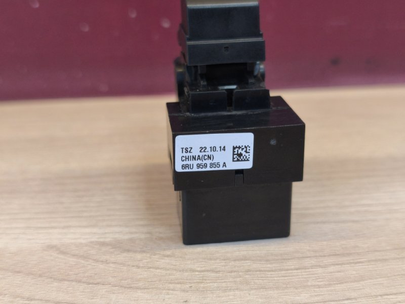 Кнопка стеклоподъемника