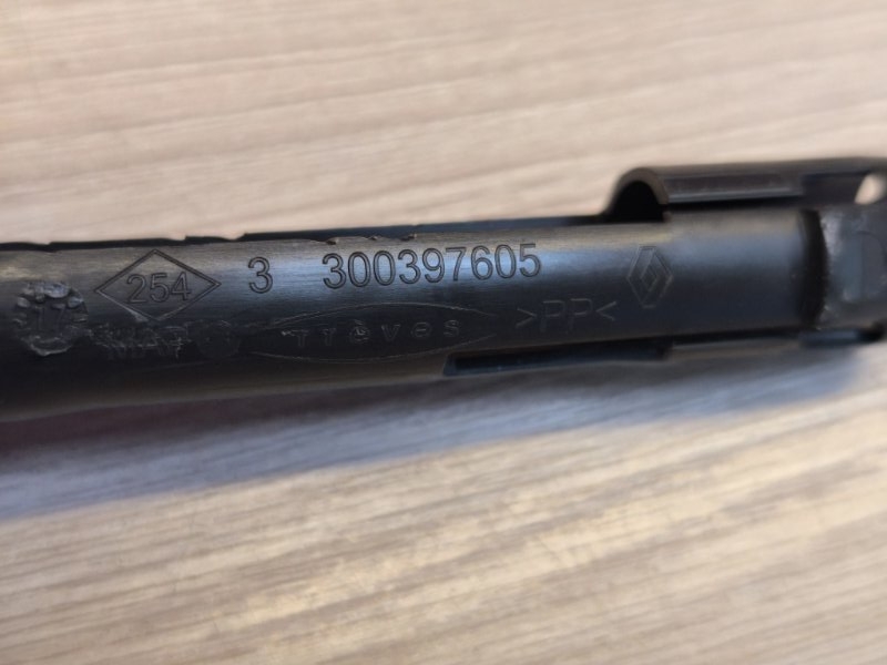 Втулка крепления подголовника