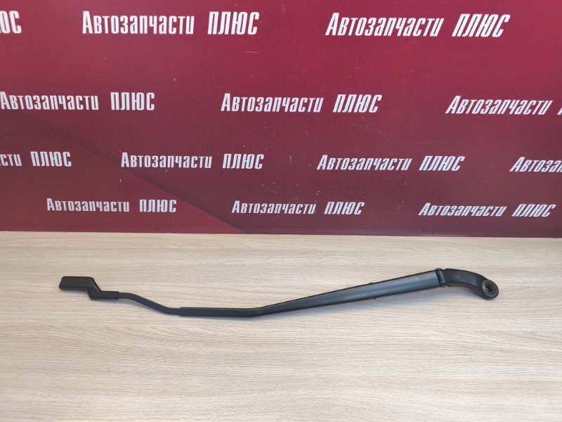 Поводок   дворника