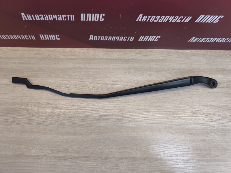 Поводок   дворника