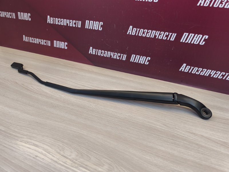 Поводок   дворника