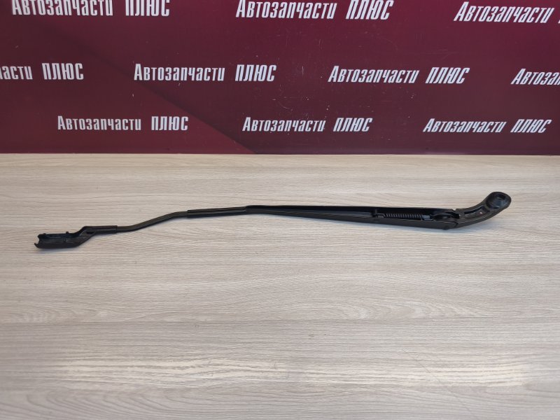 Поводок   дворника