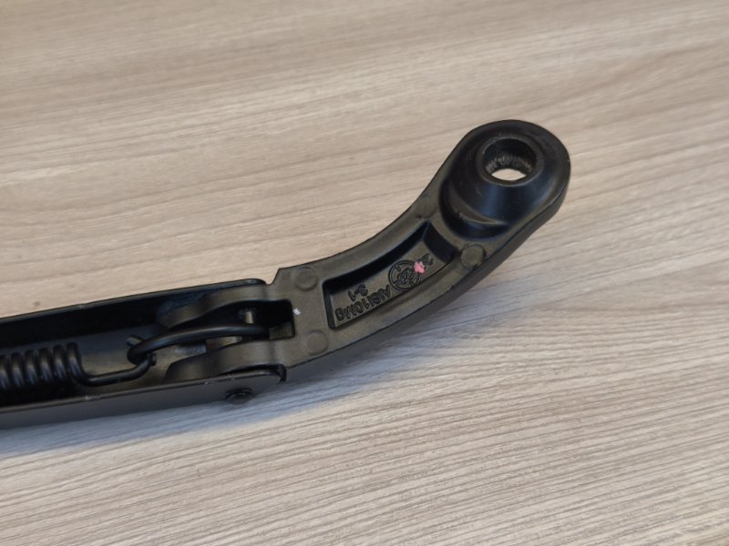 Поводок   дворника