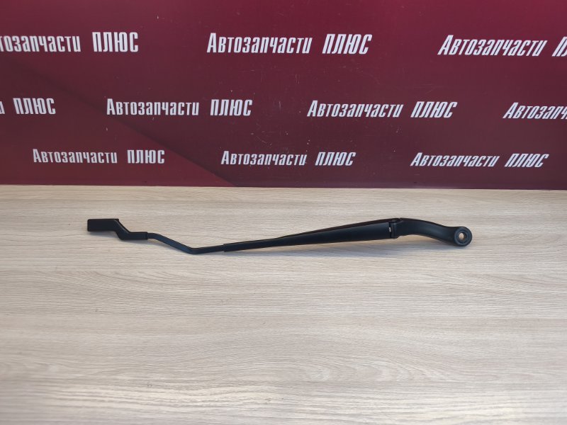 Поводок   дворника