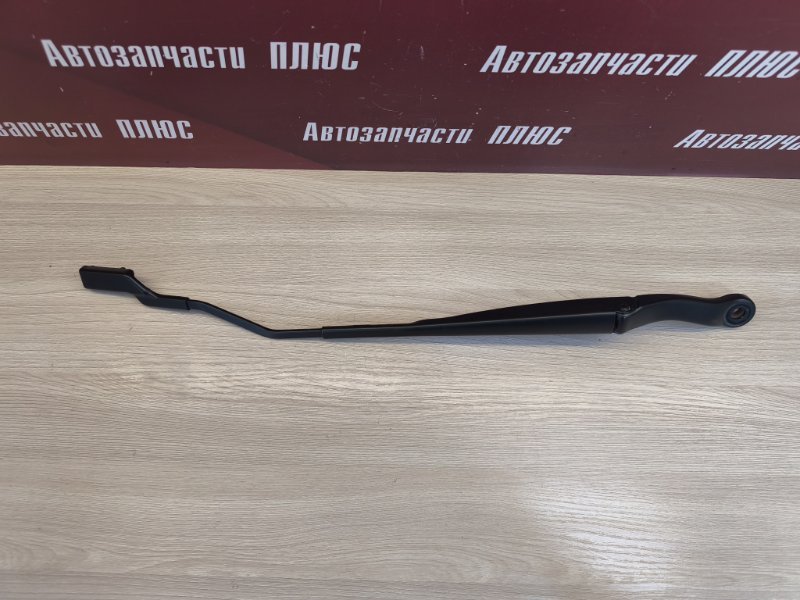 Поводок   дворника