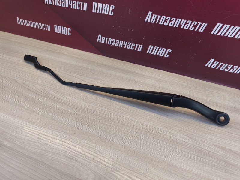 Поводок   дворника