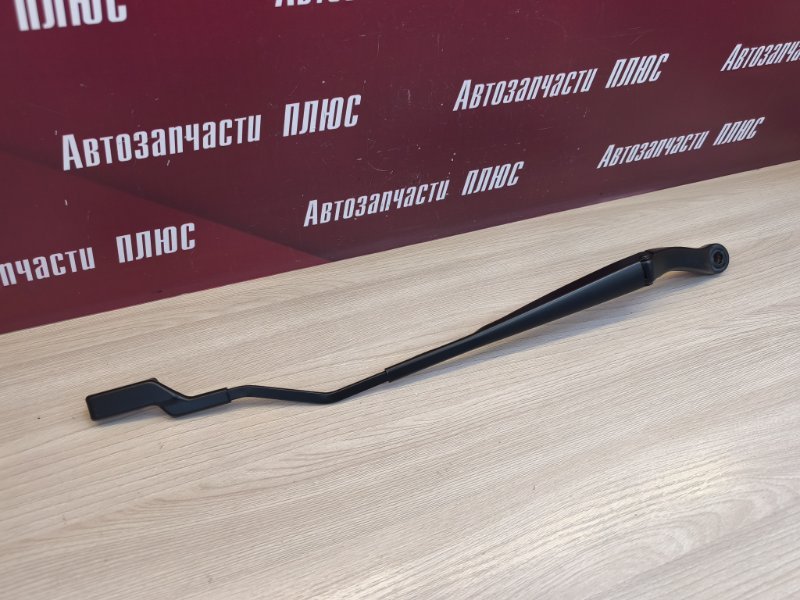 Поводок   дворника