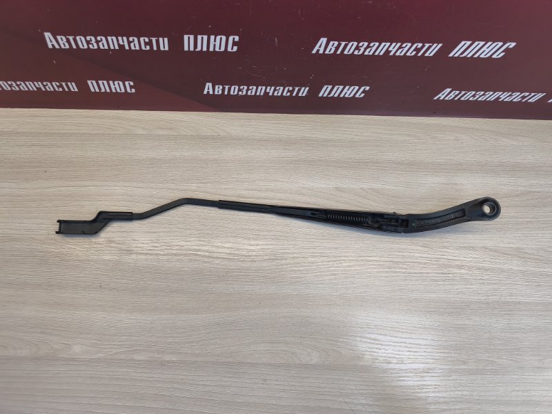 Поводок   дворника