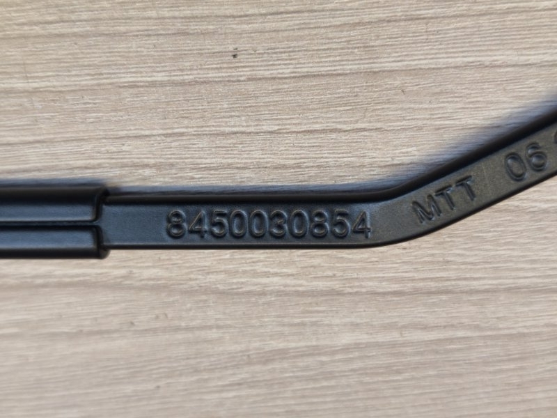 Поводок   дворника