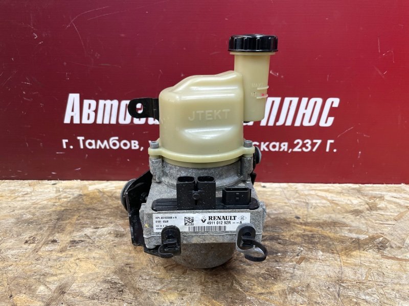 ЭУР электроусилитель руля