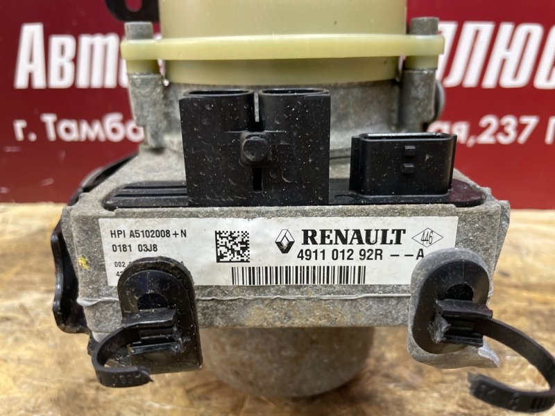 ЭУР электроусилитель руля