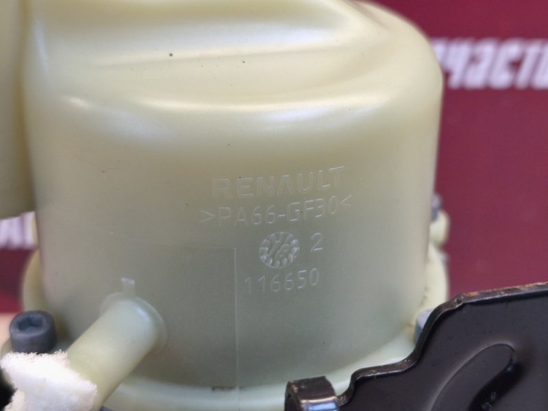 ЭУР электроусилитель руля