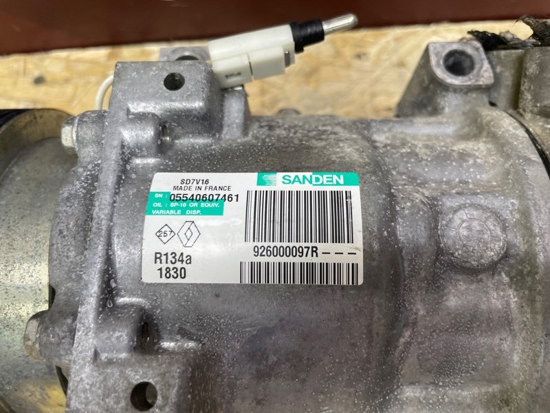 Компрессор кондиционера