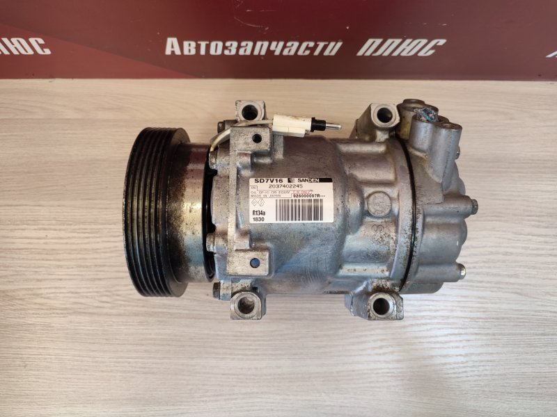 Компрессор кондиционера