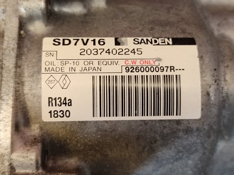 Компрессор кондиционера