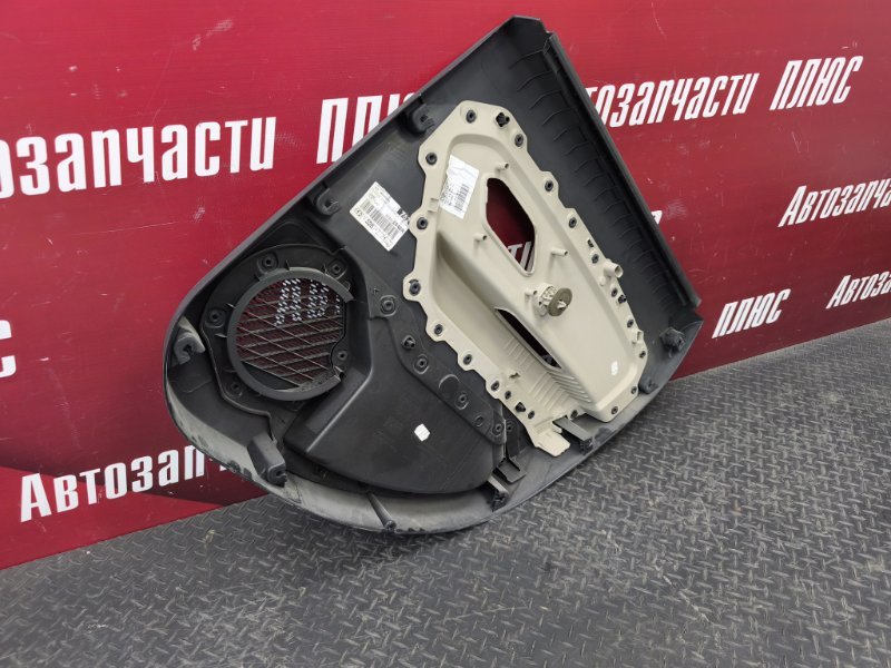 Обшивка боковой двери