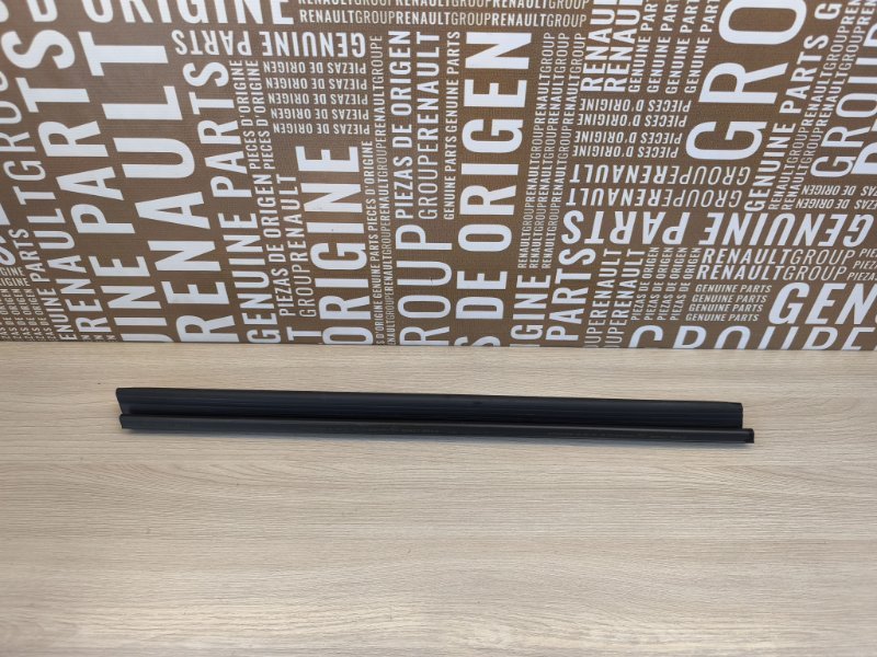 Уплотнитель стекла двери внутренний