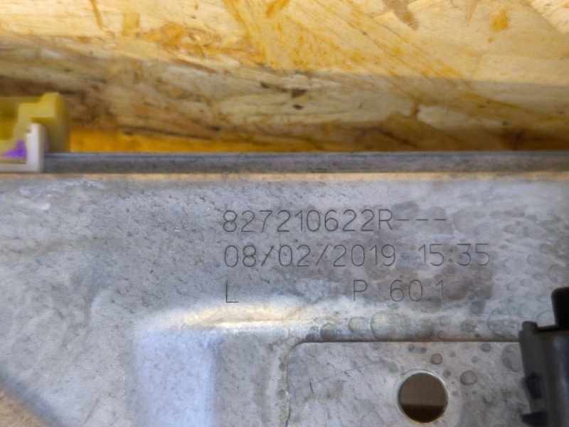 Стеклоподъемник    двери